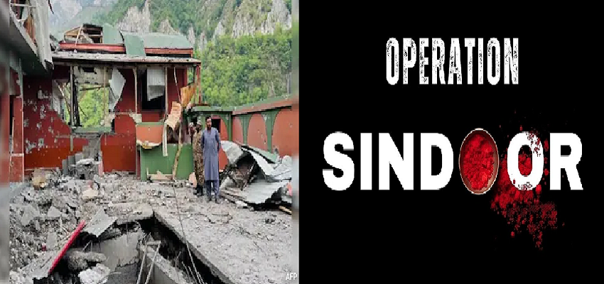 भारत का बड़ा एक्शन जारी, ऑपरेशन सिंदूर में 9 ठिकाने खत्म; अब लिस्ट में 12 नए टारगेट