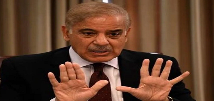 IMF मीटिंग आज तय करेगी पाकिस्तान की किस्मत, भारत ने कहा- कर्ज नहीं मिलना चाहिए