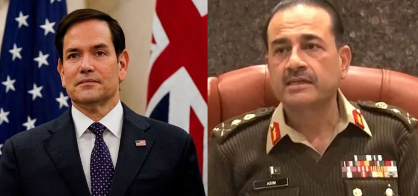 अमेरिकी विदेश मंत्री मार्को रुबियो ने Pak सेना प्रमुख को लगाया फोन, जानें दोनों में क्या हुई बातचीत