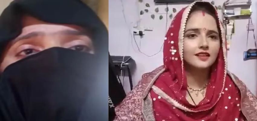 'वो सुरक्षित नहीं हैं इसलिए हमारी मदद कीजिए', भारत-पाक तनाव के बीच सीमा हैदर की बहन की अपील