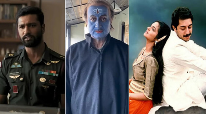 Movies In Kashmir: कश्मीर की हसीन वादियों में खून की दास्तान बयां करतीं फिल्में