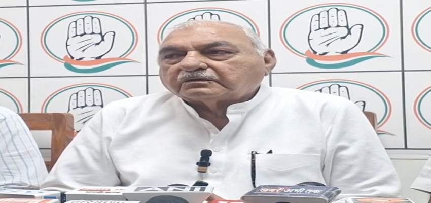 'आतंकवादियों की बहन' बताना न सिर्फ सेना का बल्कि देश का भी अपमान है’ भाजपा पर भड़के भूपेंद्र हुड्डा