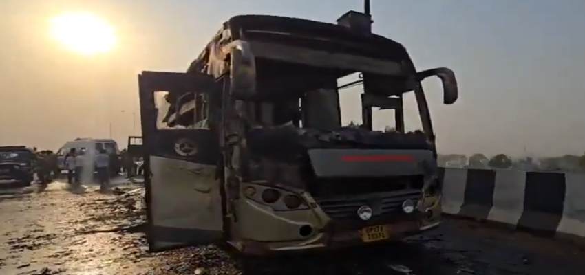 लखनऊ में दर्दनाक सड़क हादसा, चलती बस में आग लगने से 5 लोगों की मौत