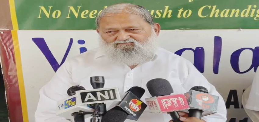 पाकिस्तान पर अनिल विज ने ली चटुकी, कहा- वह किसी को माफ नहीं करेगी