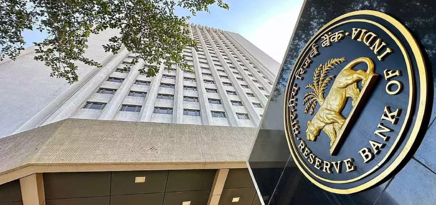 Reserve Bank of India: अब घर लेने का सपना होगा पूरा.... RBI देने वाला है बड़ा उपहार