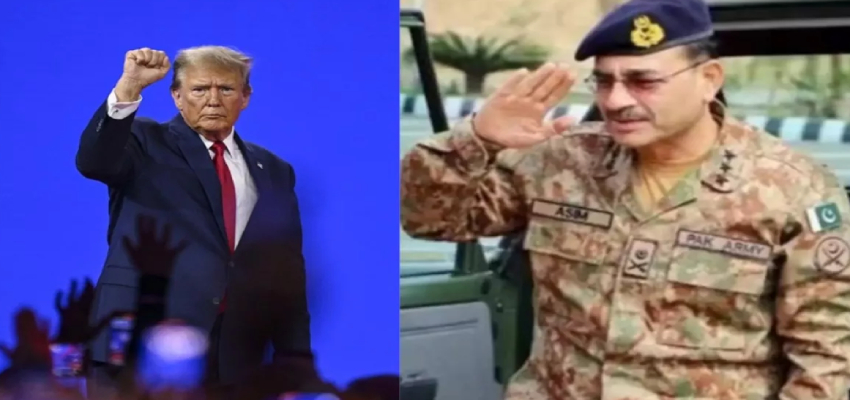 PAK Army Chief: अमेरिका का पाकिस्तान पर मेहरबानी, ट्रंप और पाक सेना प्रमुख मुनीर की डील!
