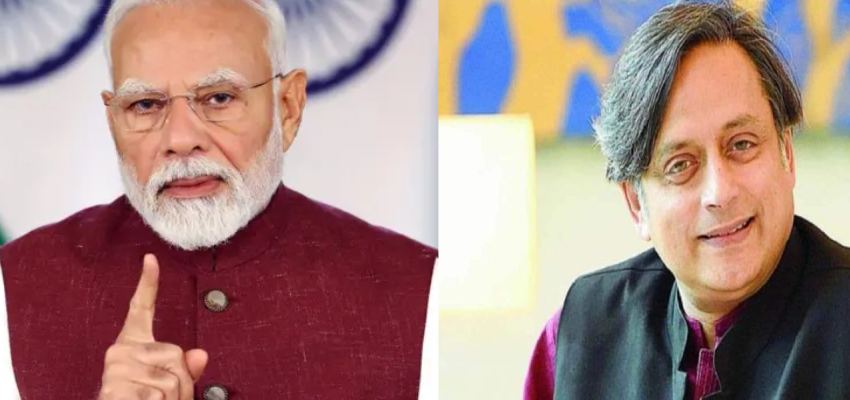 मोदी की तरफ से मिली अहम जिम्मेदारी, तो भाजपा की तारीफ में शशि थरूर भूलें कांग्रेस  की लक्ष्मण रेखा