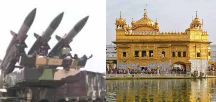 पाकिस्तान का Golden Temple पर हमला हुआ था फेल, भारतीय सेना ने लाइव डेमो  में दिखाई अपनी शक्ति