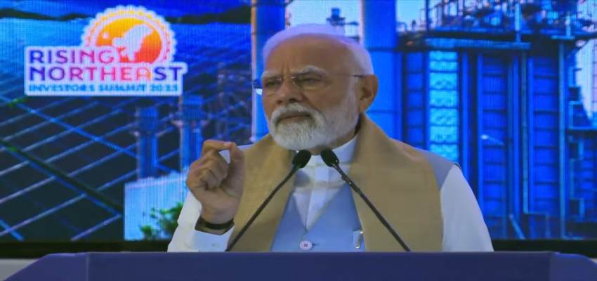 ‘भारत को दुनिया का सबसे विविध देश कहा जाता है’ राइजिंग नॉर्थईस्ट इन्वेस्टर्स समिट' में बोले पीएम मोदी