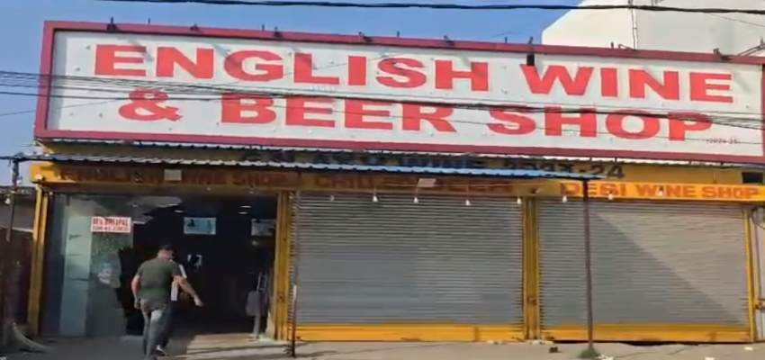 यमुनानगर में शराब के ठेके पर चली ताबड़तोड़ गोलियां,  12 राउंड की गई फायरिंग