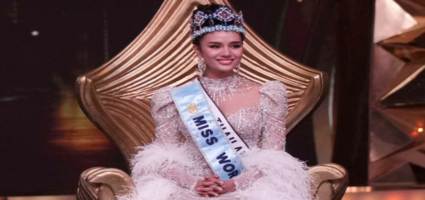 किस हसीना ने जीता Miss World 2025 का ताज, भारत की नंदिनी गुप्ता टॉप 8 से बाहर