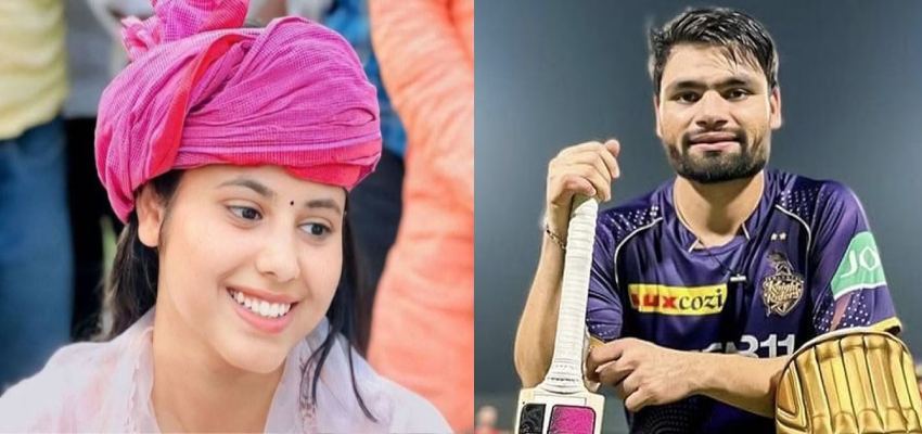 रिंकू सिंह और प्रिया सरोज का अनोखा इश्क, जानें कैसे परवान चढ़ा क्रिकेटर और सांसद का प्यार