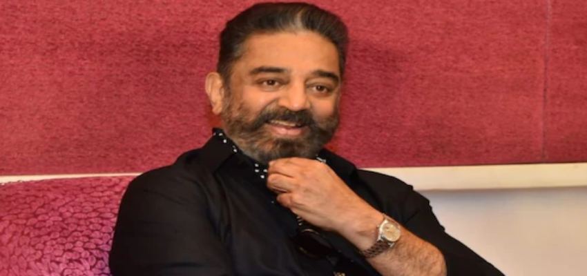 कन्नड़ भाषा विवाद पर कमल हासन को हाईकोर्ट की फटकार, कहा - आप कमल हासन हो, लेकिन हद में रहो