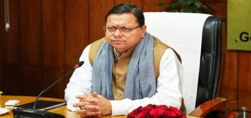 हरिद्वार जमीन घोटाले पर चला धामी सरकार का हंटर, DM-SDM समेत कई अधिकारी सस्पेंड