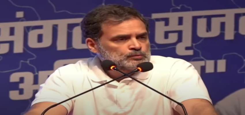 ‘उन्होंने ट्रम्प के आदेशों का पालन किया’ पीएम मोदी पर राहुल गांधी ने लगाए गंभीर आरोप