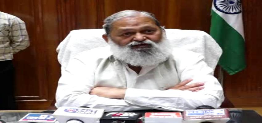 राहुल गांधी के दौरे पर अनिल विज ने कसा तंज, कहा- इससे ज्यादा बुरी हालत किसी संगठन की क्या ही हो सकती है