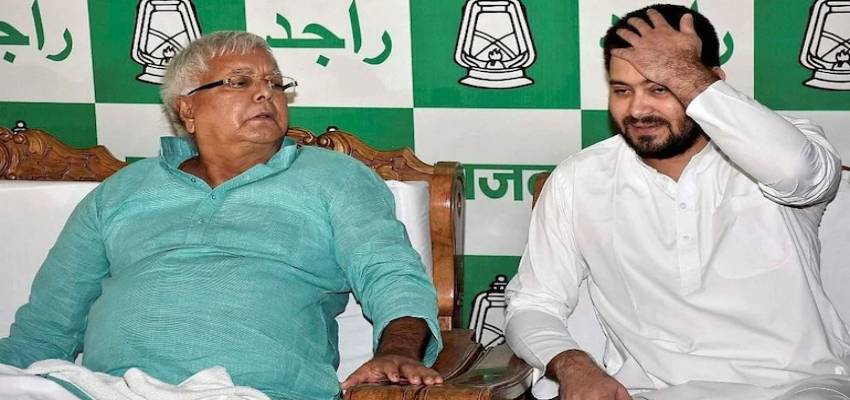 “नौकरी देने के लिए अधिकारियों पर लालू ने बनाया दवाब”, CBI ने कोर्ट ने दाखिल किया जवाबी हलफनामा