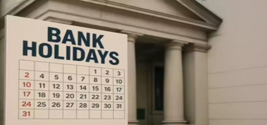 Bakrid 2025: 06 जून को बैंक बंद रहेंगे? जानें क्या कहता है RBI की छुट्टियों का शेड्यूल