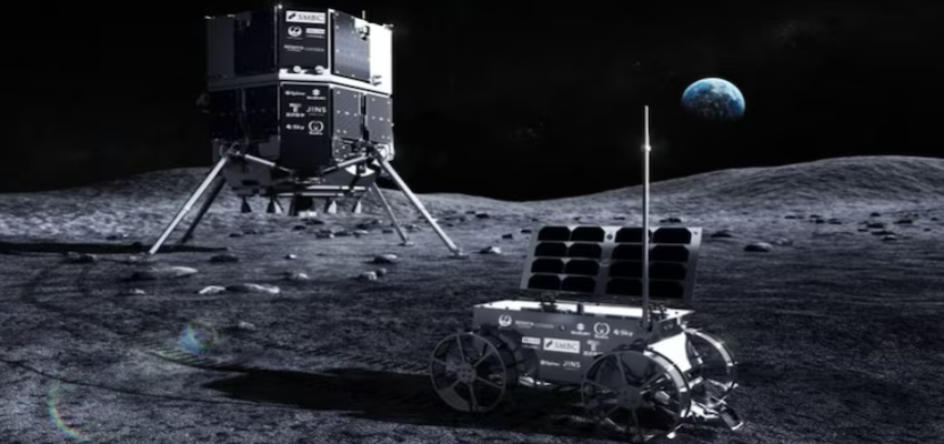 जापान का रेजिलिएंस अंतरिक्ष यान चांद पर लैंडिंग से पहले  क्रैश, जानें क्या था वजह?