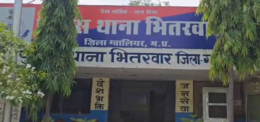 शादी का झांसा देकर बार-बार युवती के साथ किया रेप, पुलिस ने किया गिरफ्तार
