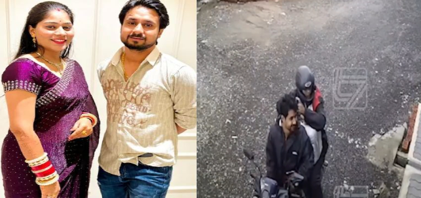 हनीमून कपल की दर्दनाक कहानी...पति की मौत और पत्नी गायब, तीन अजनबियों की एंट्री से बढ़ा सस्पेंस