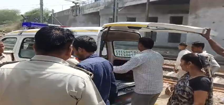 बल्लभगढ़ में चार बच्चों सहित पिता ने ट्रेन के आगे आकर मौत को लगाया गले, जांच जुटी पुलिस