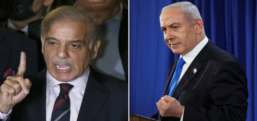 पाकिस्तान पर हमला कर सकता है इजरायल? प्रधानमंत्री शहबाज के इस कदम से खतरा बढ़ा