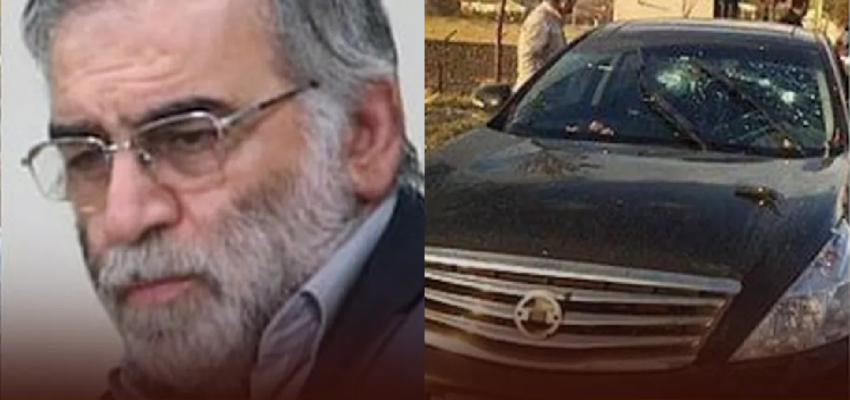 इजरयाल की अदृश्य ताकत ने ईरान में मचाई तबाही! न्यूक्लियर साइंटिस्ट को ऐसे बनाया निशाना