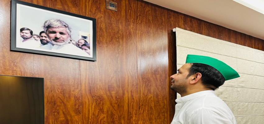 “तैयार रहना चक्रव्यूह को तोड़ने जा रहा हूं”, तेजप्रताप यादव की पोस्ट में मचाई सियासी हलचल