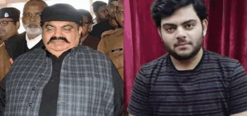 Prayagraj: अतीक अहमद के बेटे अली को फांसी घर में किया गया शिफ्ट, बैरक से कैश मिलने बाद कार्रवाई