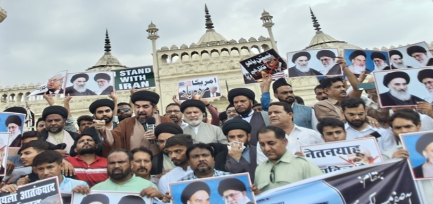 लखनऊ में जुमे की नमाज के बाद इजरायल के खिलाफ विरोध प्रदर्शन, PM नेतन्याहू को बताया कातिल