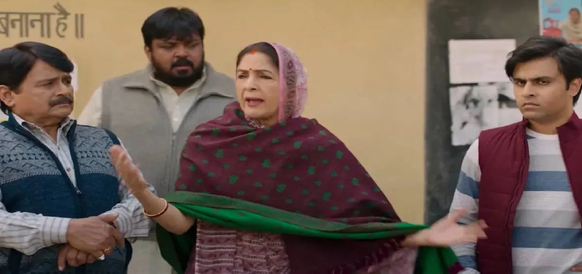 Panchayat 4 के रिलीज होते ही सामने आया फैंस का रिएक्शन, लोगों ने खोल दी मोस्ट अवेटेड सीरीज की पोल