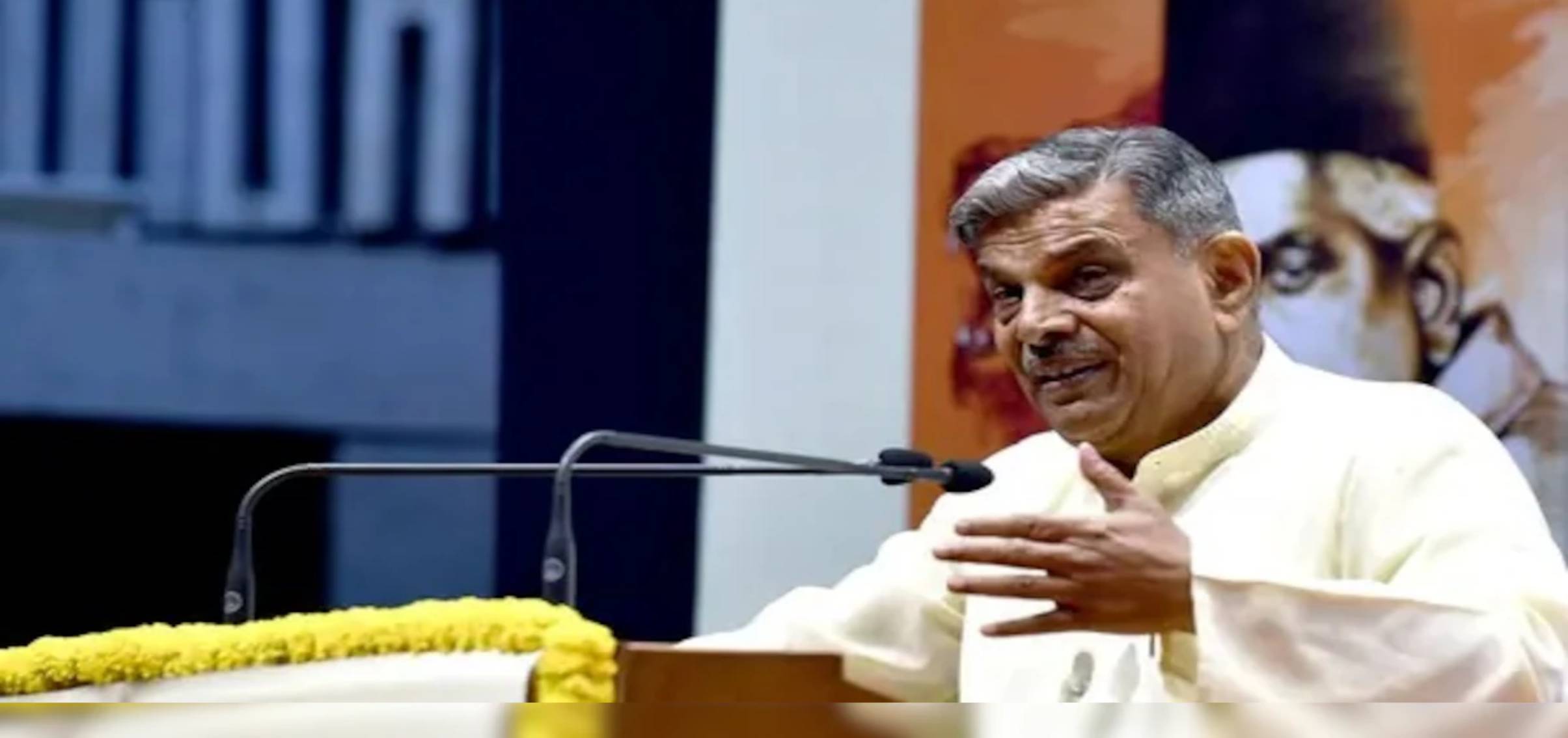 समाजवादी और धर्मनिरपेक्ष शब्दों को संविधान से हटाया जाएगा? RSS का आया बड़ा बयान