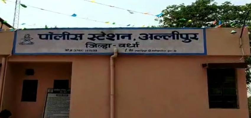 वर्धा  में दिल दहला देने वाली घटना, सगे भतीजे ने अपनी चाची और भाई की कुल्हाड़ी से काटकर की हत्या