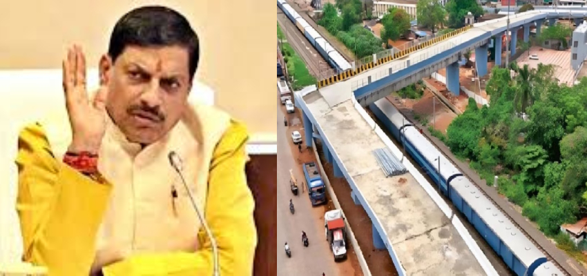 Bhopal: 90 डिग्री ब्रिज पर CM मोहन यादव का एक्शन, 8 इंजीनियर सस्पेंड; डिजाइन तैयार करने वाली कंपनी ब्लैकलिस्ट