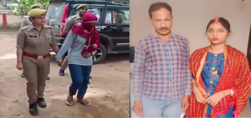 खुशी बनी साहिबा… अनिरुद्धाचार्य के पास पहुंचने पर शख्स का दर्दनाक अंत, जानिए क्या है पूरा मामला?