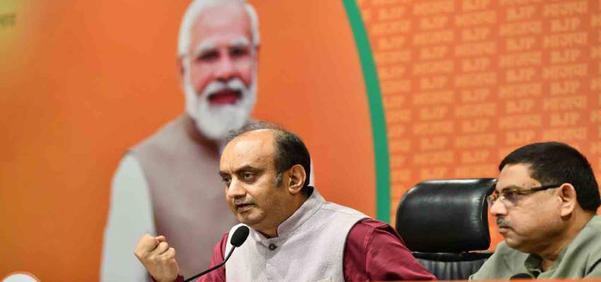 “इसे नमाजवाद कहा जाए”, वक्फ संशोधन कानून विरोधी रैली को लेकर राजद-कांग्रेस पर भड़की BJP