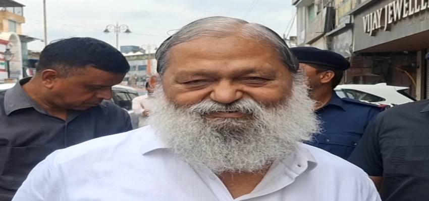 Haryana News:  आम आदमी पार्टी पर जमकर बरसे अनिल विज, कहा- तो वह कोर्ट में जाकर पूछे