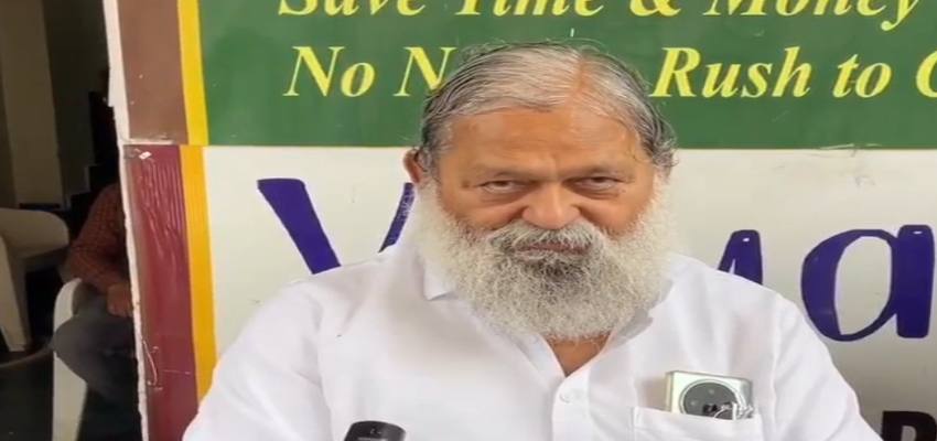 ‘यह किराया कुछ भी नहीं बढ़ाया गया’ रेलवे के किराए में हुई बढ़ोतरी पर बोले अनिल विज