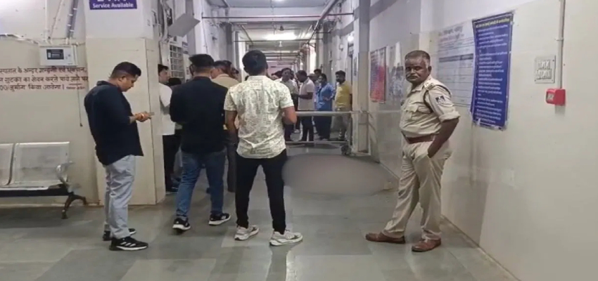 चाकू के वार ने छीनी नर्सिंग छात्रा की जिंदगी, हॉस्पिटल में घुसकर सिरफिरे ने रेत डाला गला