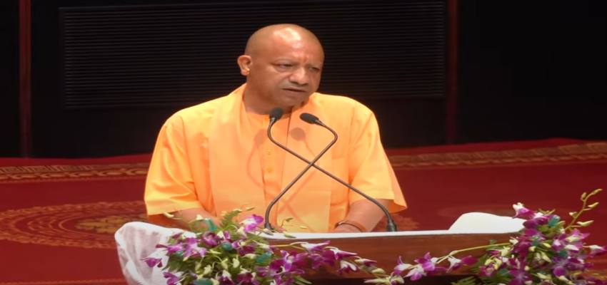 UP News: सीएम योगी ने किया बड़ा ऐलान, अब हर जिले में 100 बेडेड का आयुष हेल्थ वेलनेस सेंटर बनाएगी