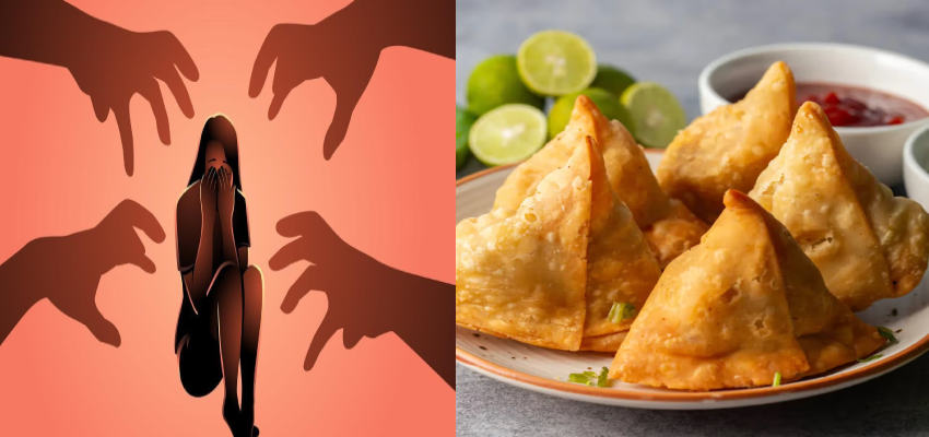 छह समोसे में पुलिस ने बेच दिया इंसाफ! नाबालिग रेप पीड़िता के खिलाफ दाखिल की फाइनल रिपोर्ट