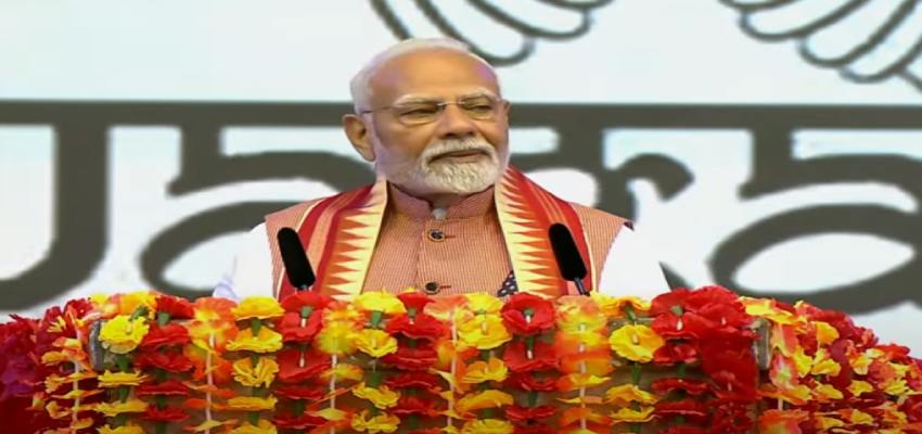 PM Modi in Trinidad and Tobago: ‘जहां पक्षियों की चहचहाहट गूंजती रहती है और मेरा...’ भारतीय समुदाय के बीच बोले पीएम मोदी