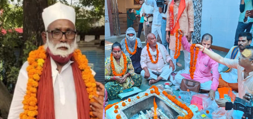 धर्मांतरण रैकेट के मास्टरमाइंड की तलाश में यूपी ATS, कौन है छांगुर बाबा जो लड़कियों के लिए तय करता था 'रेट'