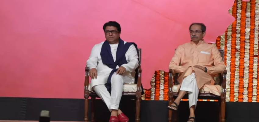 Maharashtra: “अगर आप किसी को पीटते हैं, तो घटना का वीडियो न बनाएं”, राज ठाकरे ने खुले मंच से दी धमकी