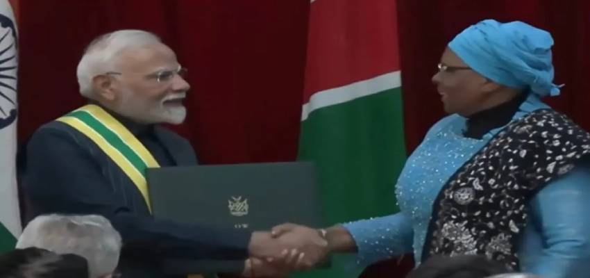 PM मोदी को एक और देश ने दिया सर्वोच्च पुरस्कार, बोले- सम्मान भारत को समर्पित