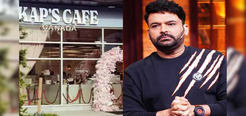 कपिल शर्मा शो की वो टिप्पणी बनी विवाद की जड़? जिसके बाद गैंगस्टर ने कॉमेडियन के रेस्तरां पर बरसाई गोली