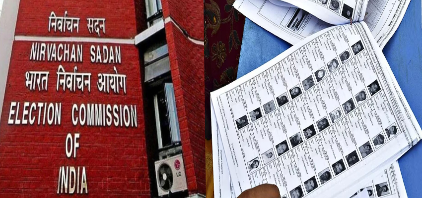 बिहार की मतदाता सूची में विदेशी घुसपैठिए, चुनाव आयोग के SIR के खुलासे से सनसनी
