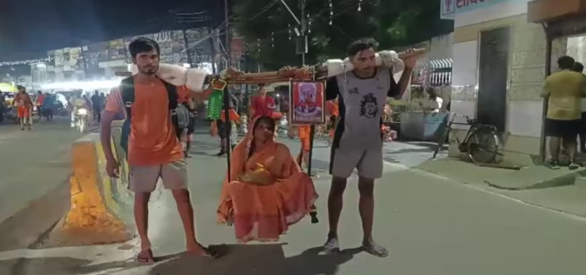 कांवड़ और मातृसेवा का अनूठा संगम...मां के लिए 15 KM की रोजाना यात्रा, पिता की सीख से बेटों को मिली प्रेरणा