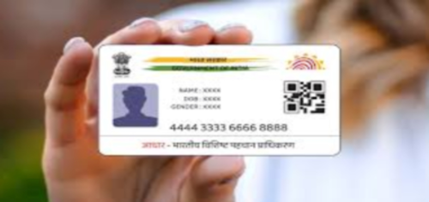 14 साल में 11.7 करोड़ मौतें...सिर्फ 1.15 करोड़ आधार नंबर डिलीट, RTI ने खोली UIDAI की पोल